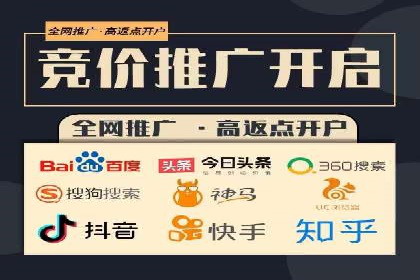 探索SEM竞价专员的技能要求与成功案例